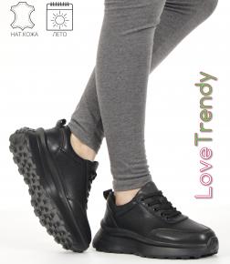 LQ47-1 Love Trendy