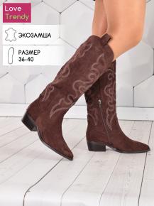ct384-2 Love Trendy
