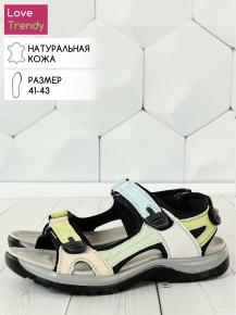 lq164-4dm Love Trendy