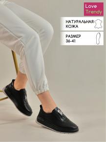LQ83-1 Love Trendy