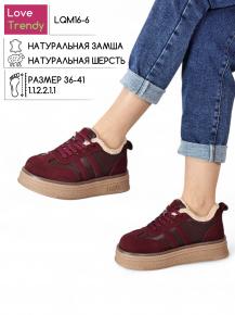 LQM16-6 Love Trendy