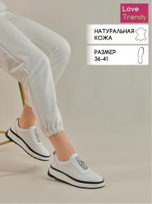 LQ83-2 Love Trendy
