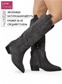 bt1318-4 Love Trendy
