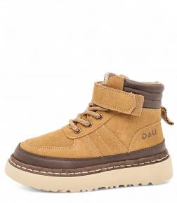 c40648-4 Мышонок