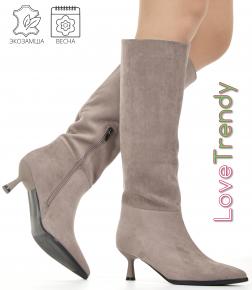 CT375-6 Love Trendy