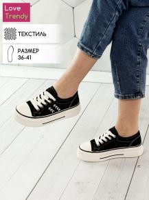 8805-1 Vanneris