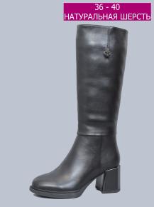 bt1001-1 Love Trendy