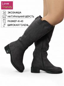 bt1154-3dm Love Trendy