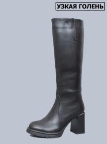 bt1029-1 Love Trendy