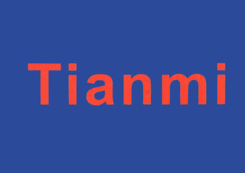Tianmi