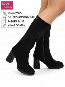 BT1162-1XM Love Trendy