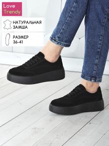 lq138-1 Love Trendy
