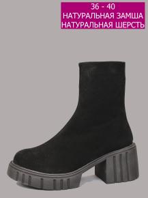 bt970-1tp Love Trendy