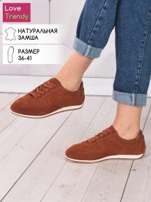 lq169-6 Love Trendy