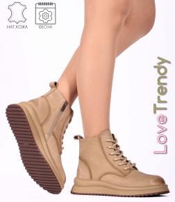 CT509-3P Love Trendy