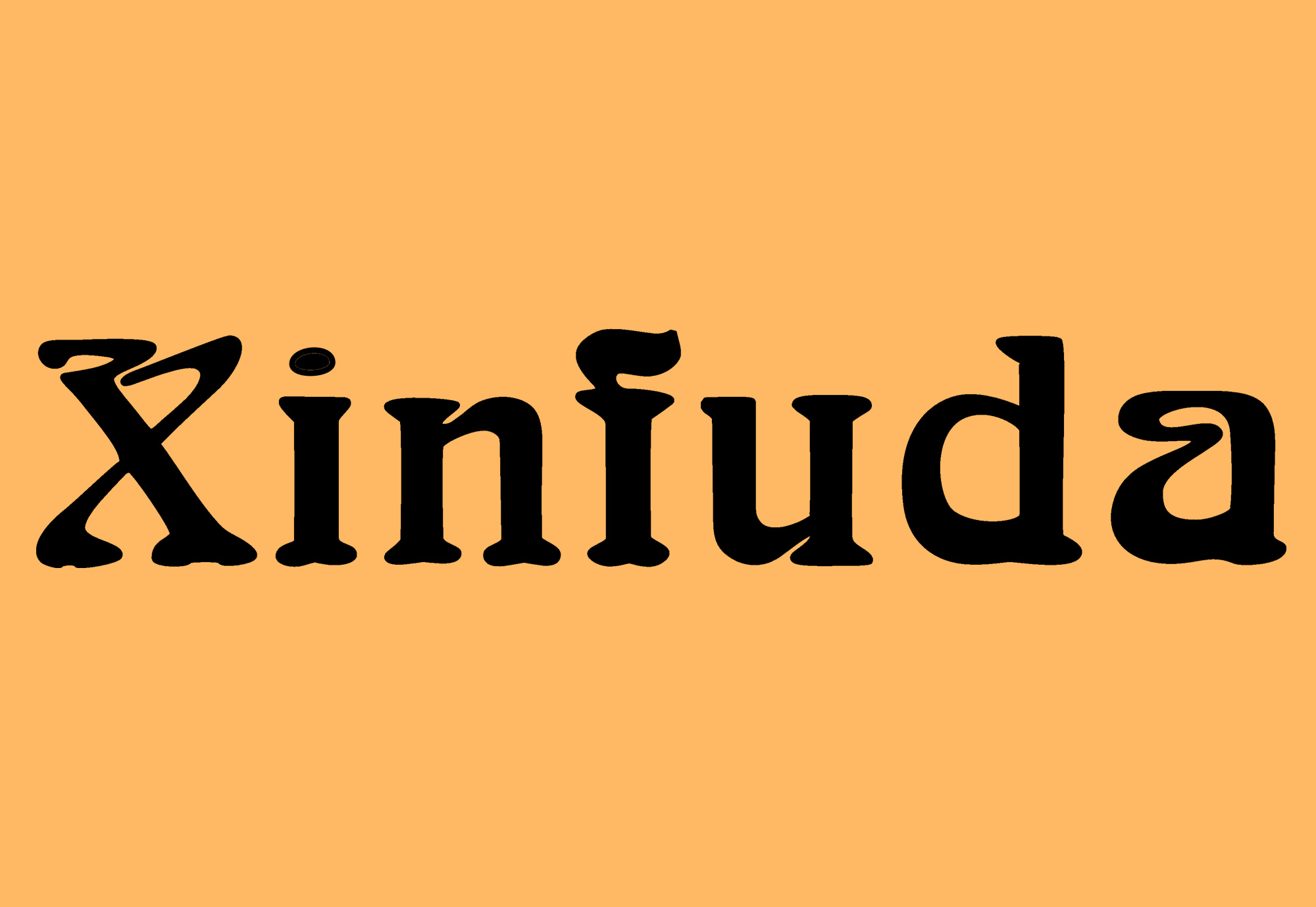 Xinfuda
