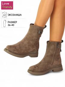 bt1308-3 Love Trendy