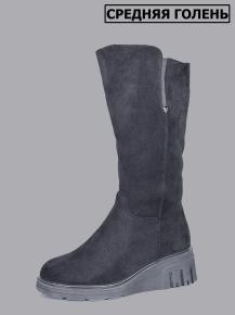 bt931-2 Love Trendy bt931-2 Love Trendy