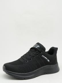 3209-1 Halilu