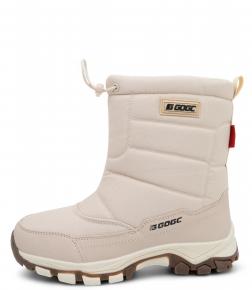 g8520-8 GOGC