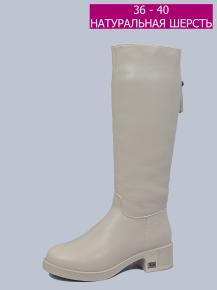 bt1106-2 Love Trendy