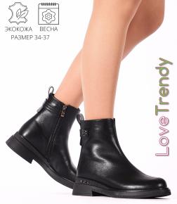 CT536-3XM Love Trendy