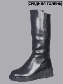 bt931-1 Love Trendy bt931-1 Love Trendy