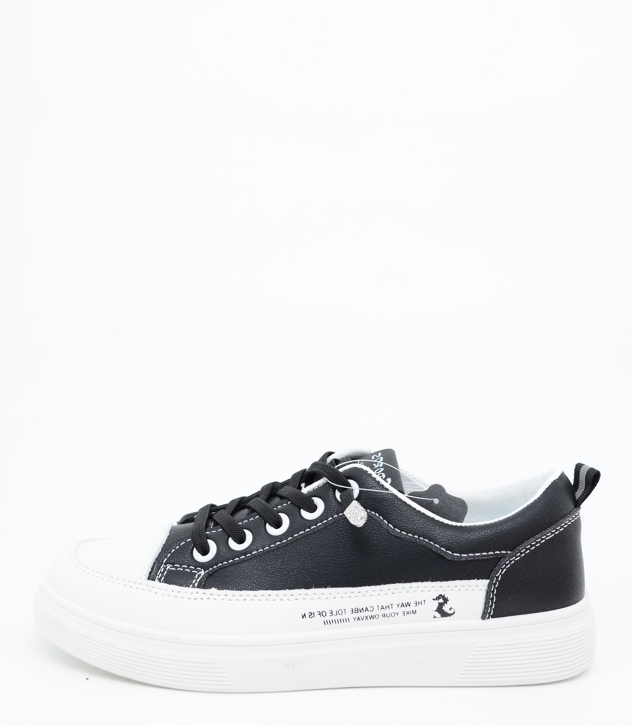 8909-1 Суббота