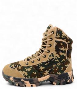 a812-8 Суббота