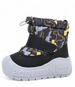 a119-1a1 Мышонок