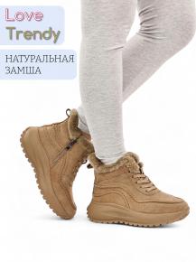 lqm13-4 Love Trendy
