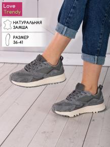 lq182-4 Love Trendy