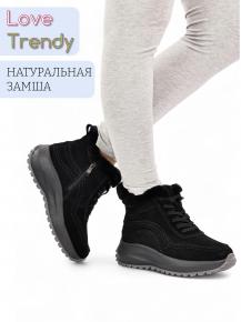 lqm13-1 Love Trendy