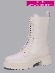 bt888-2 Love Trendy