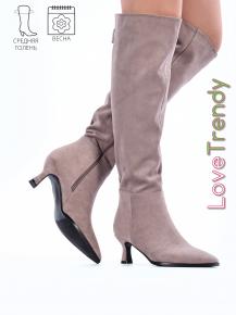 CT521-3 Love Trendy