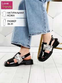 lq129-9 Love Trendy