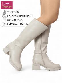 bt1070-4dm Love Trendy