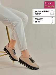 lq130-4 Love Trendy