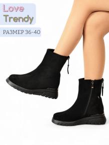 BT1303-2 Love Trendy