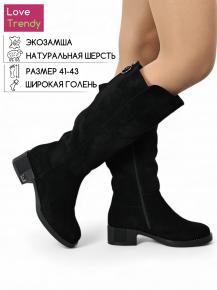 bt1154-2dm Love Trendy