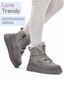 bt1348-3p Love Trendy