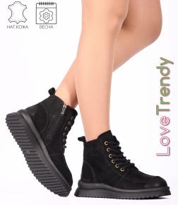 CT510-8P Love Trendy