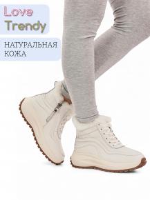 lqm13-7 Love Trendy