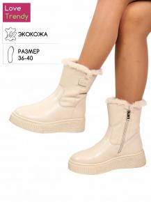 bt1334-2 Love Trendy