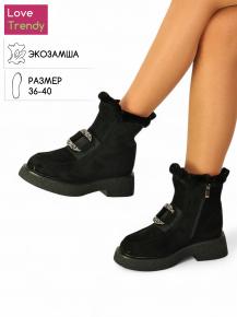 bt1341-1 Love Trendy