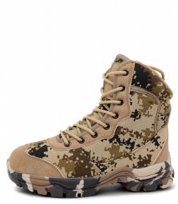 a812-5 Суббота