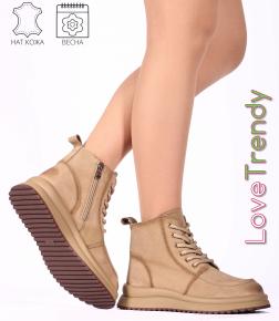 CT510-9P Love Trendy