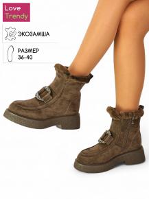 bt1341-3 Love Trendy