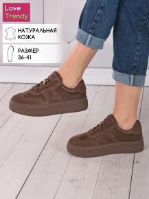 lq171-3 Love Trendy