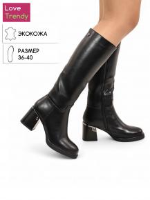 BT1322-1 Love Trendy